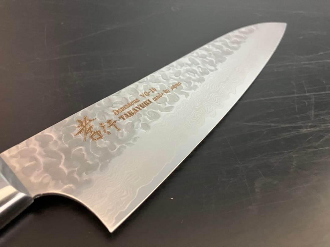 最高級 堺孝行 33層槌目ダマスカス 牛刀 180mm VG10 日本製 新品