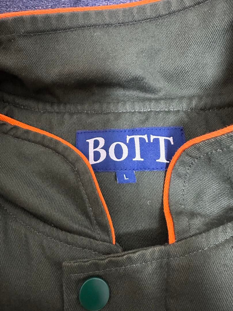 【希少】BOTT ボット 刺繍ロゴ レーシングジャケット 那須川天心着用　L