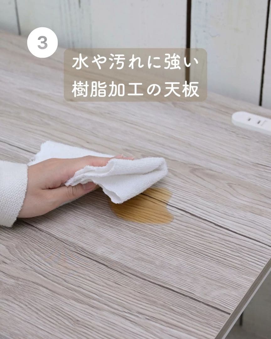 ホワイトキッチンラック　電子レンジラック