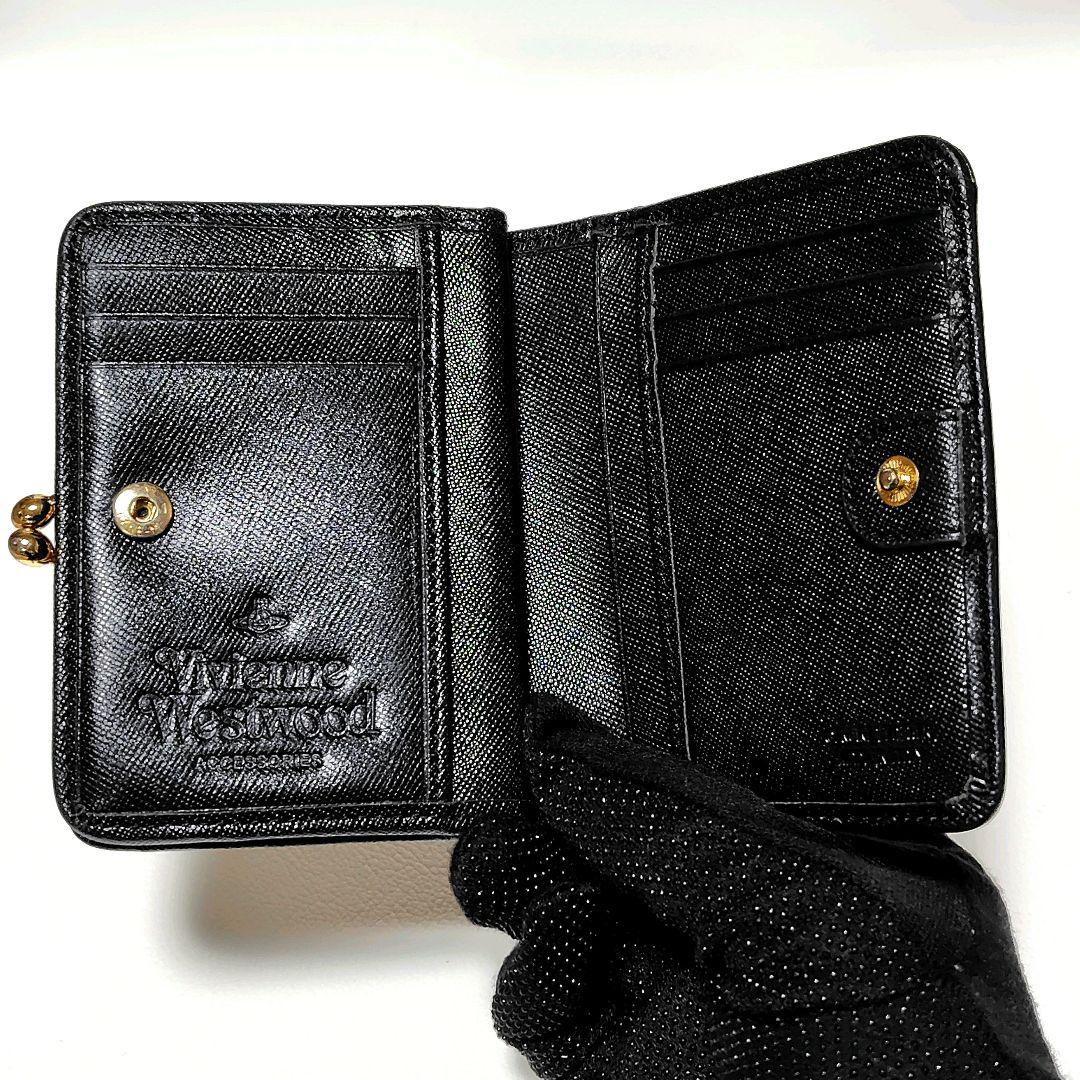 美品✨　ヴィヴィアンウエストウッド　折り財布　黒　レザー　がま口　オーブ