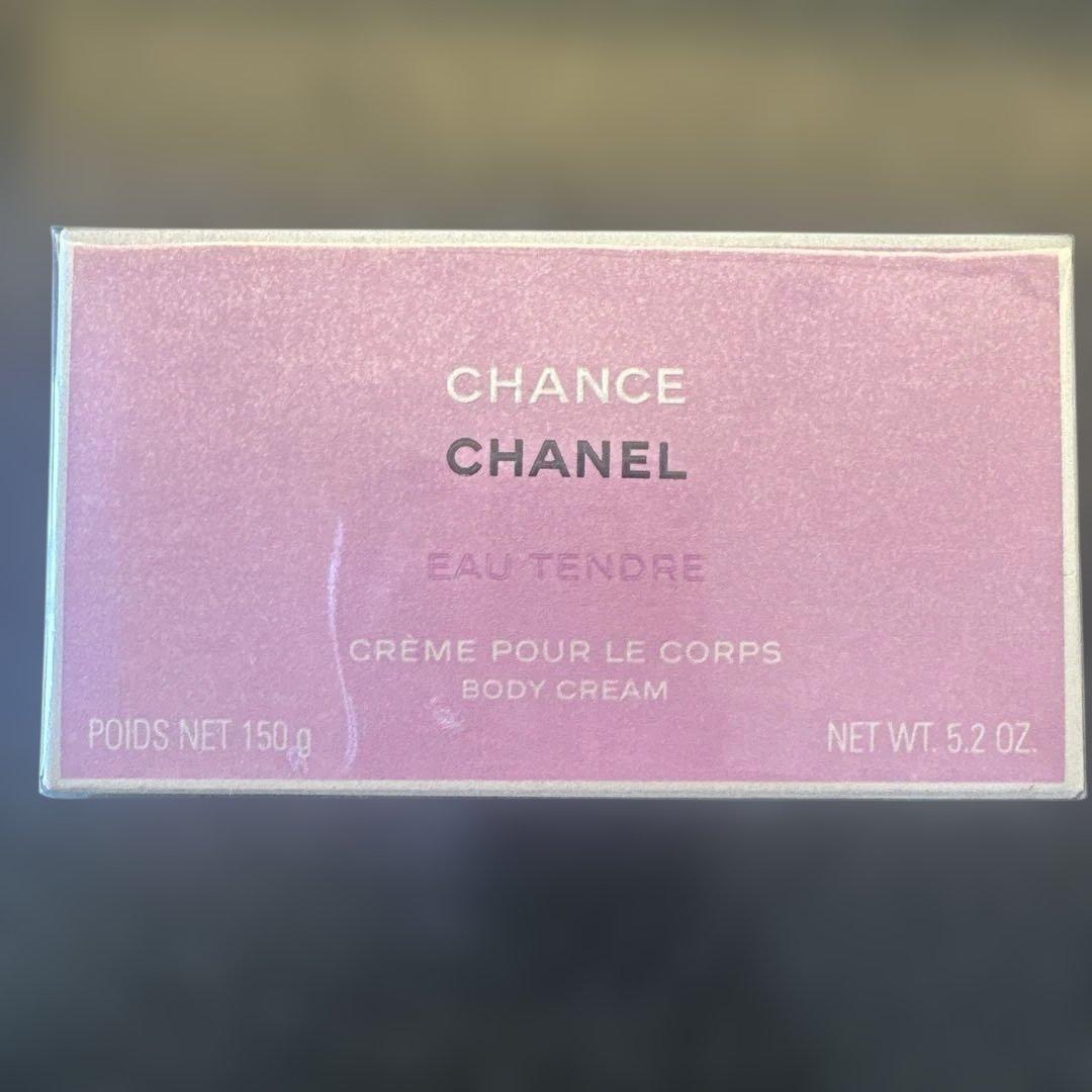CHANCE オータンドゥル ボディクリーム NE 150g