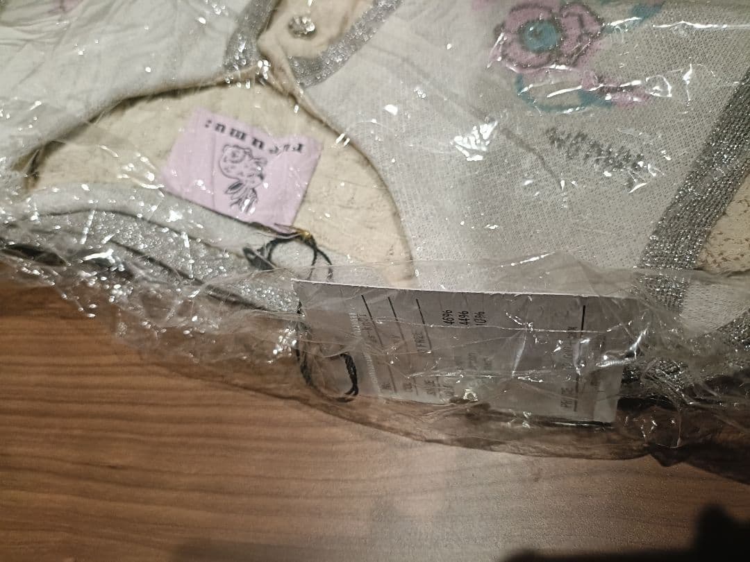 【新品タグ付】ルルムウrurumu ニットワンピース