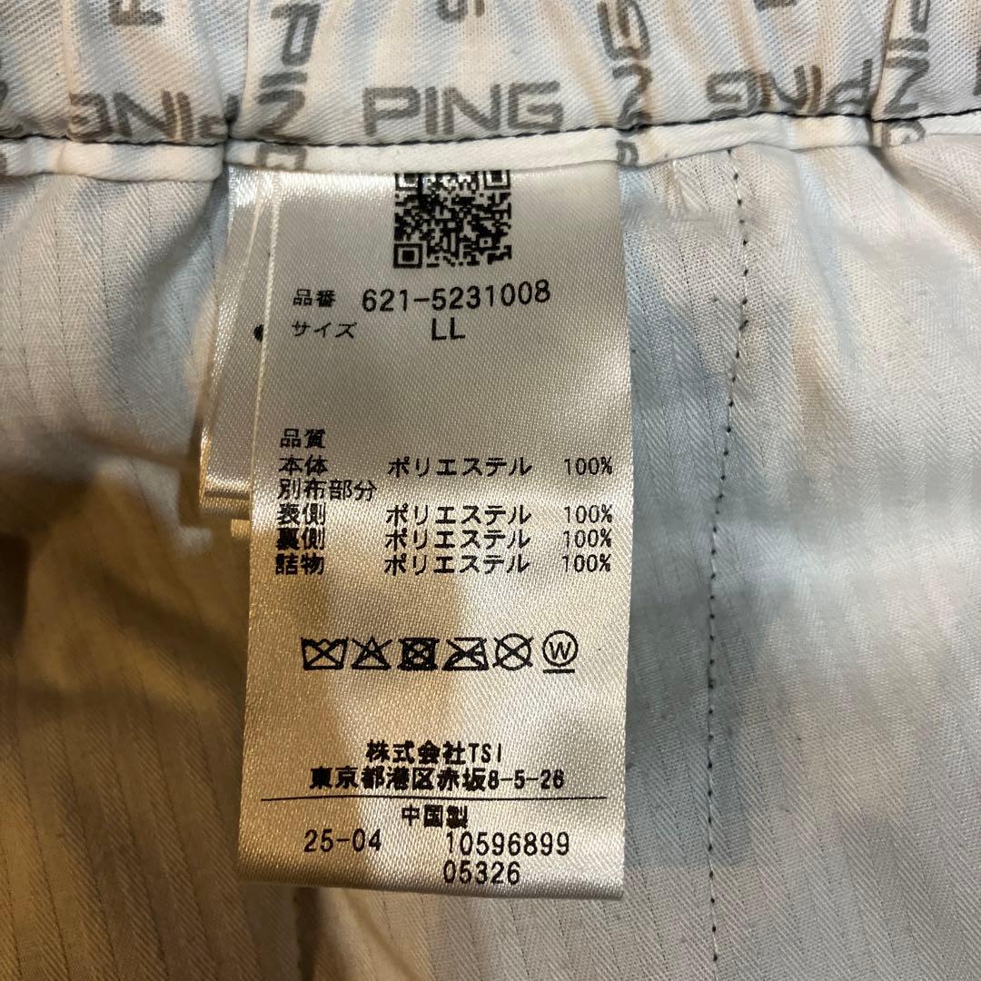 ピン ゴルフウェア 6215231008 秋冬 中綿パンツ メンズ PING