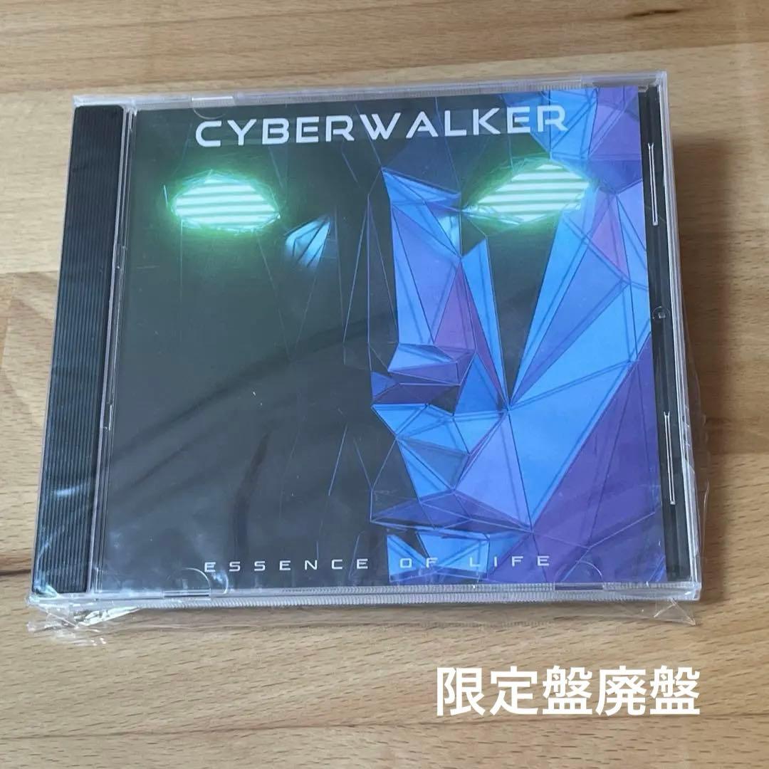 洋楽 CYBERWALKER ESSENCE OF LIFE AOR