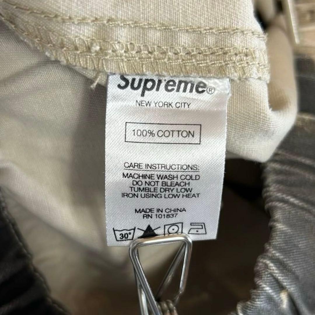 パンツ Supreme Is Love Skate Pant