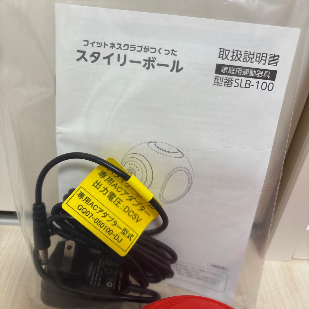 東急スポーツオアシス OASIS スタイリーボール SB-100 赤