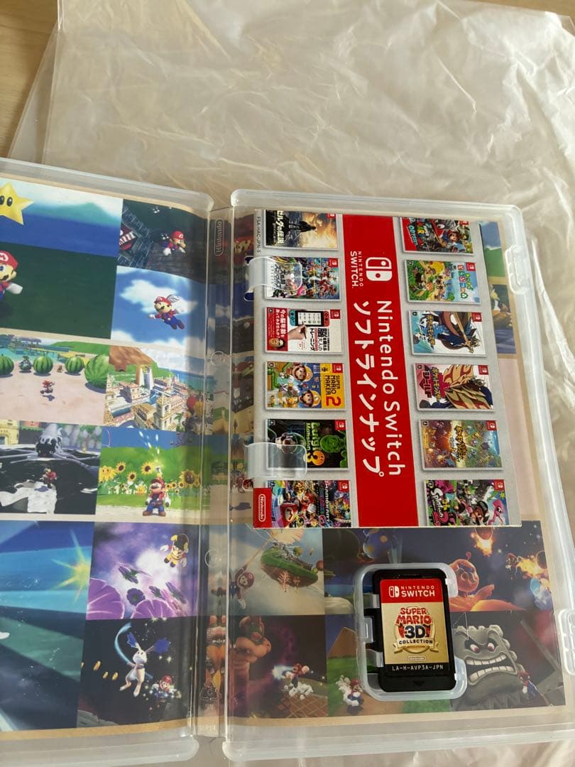 スーパーマリオ 3Dコレクション SuperMario ニンテンドースイッチ