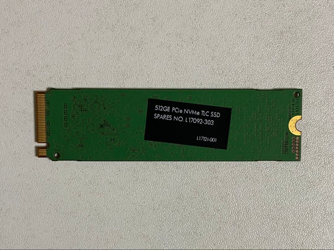 SAMSUNG M.2 NVMe 内蔵型SSD 512GB 2622時間動作品