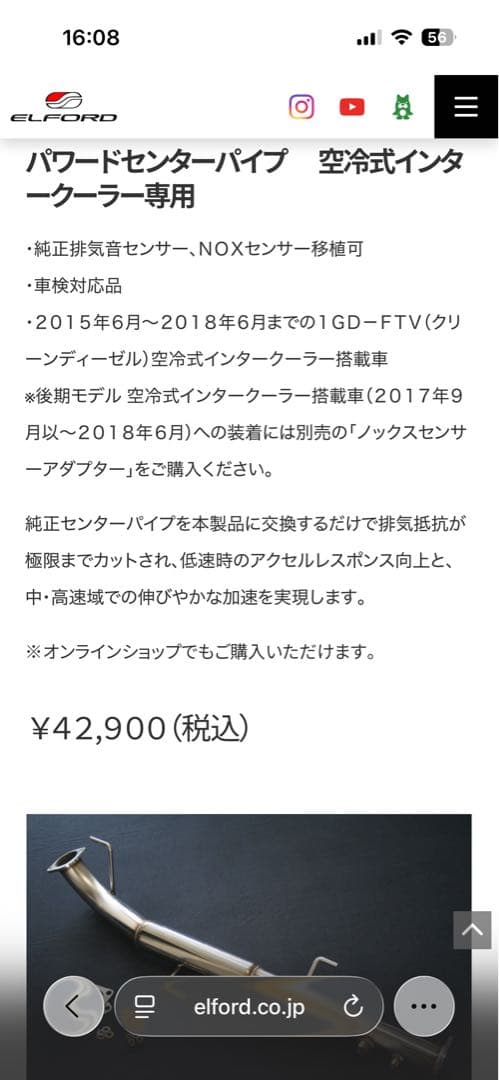 わたりどり 他の方買われても対応出来ません。