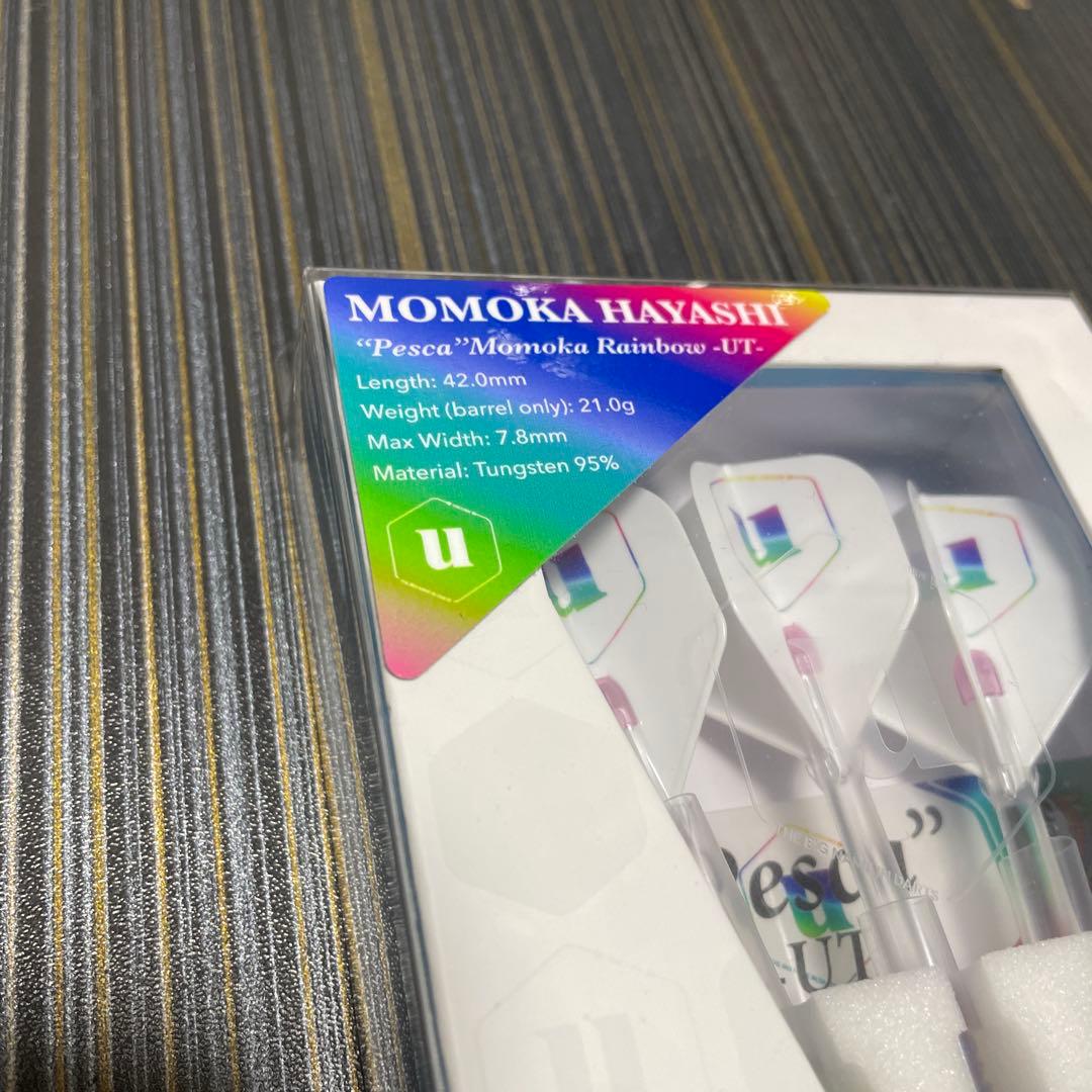 定価17000円 新品未使用 ソフトダーツペスカ レインボー UT 林桃加 プロ