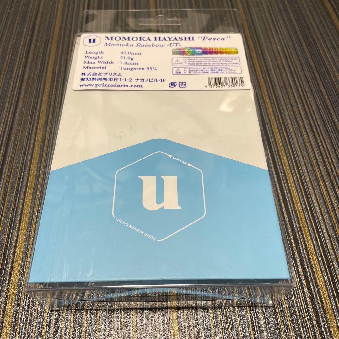 定価17000円 新品未使用 ソフトダーツペスカ レインボー UT 林桃加 プロ