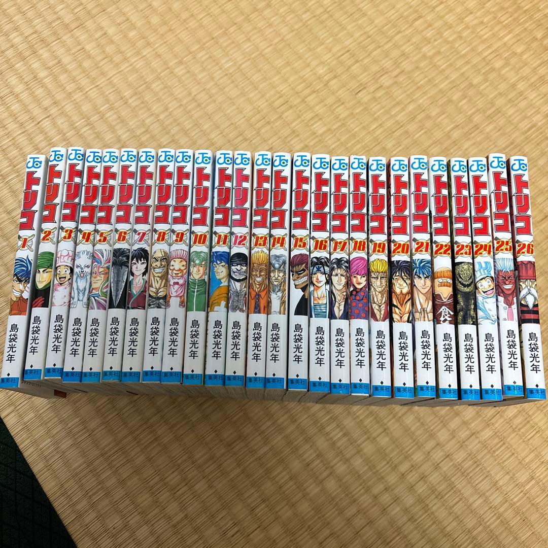 トリコ 全巻セット 1-43巻