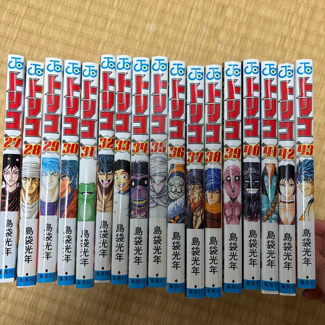 トリコ 全巻セット 1-43巻