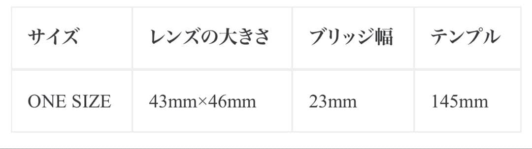 【美品‼️】YUICHI TOYAMA JOOST SG