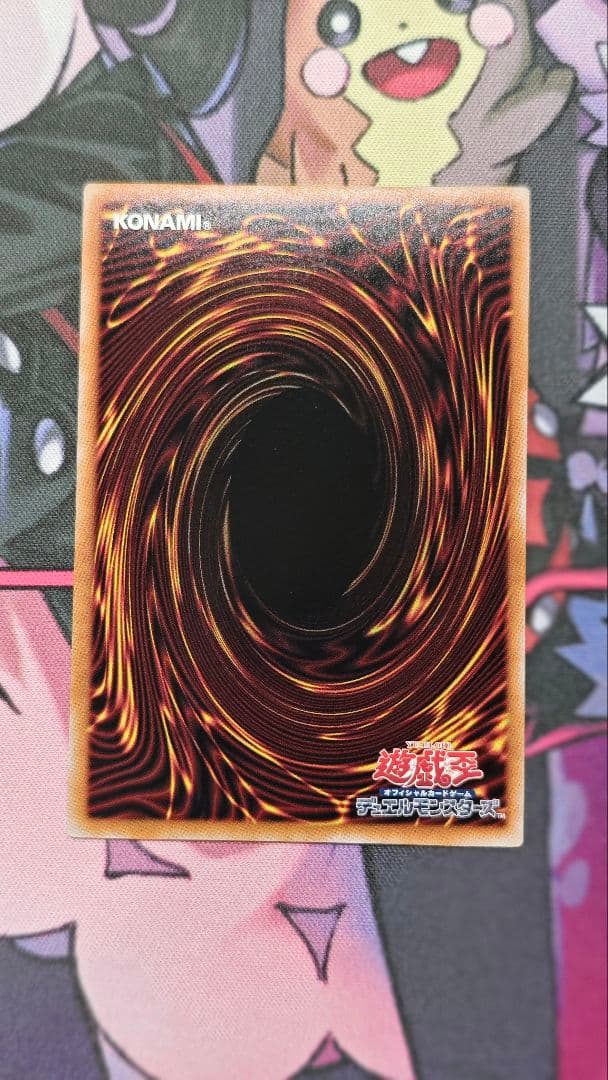 遊戯王　閃刀姫-レイ　25thシークレットレア　クオシク　絵違い　イラスト違い