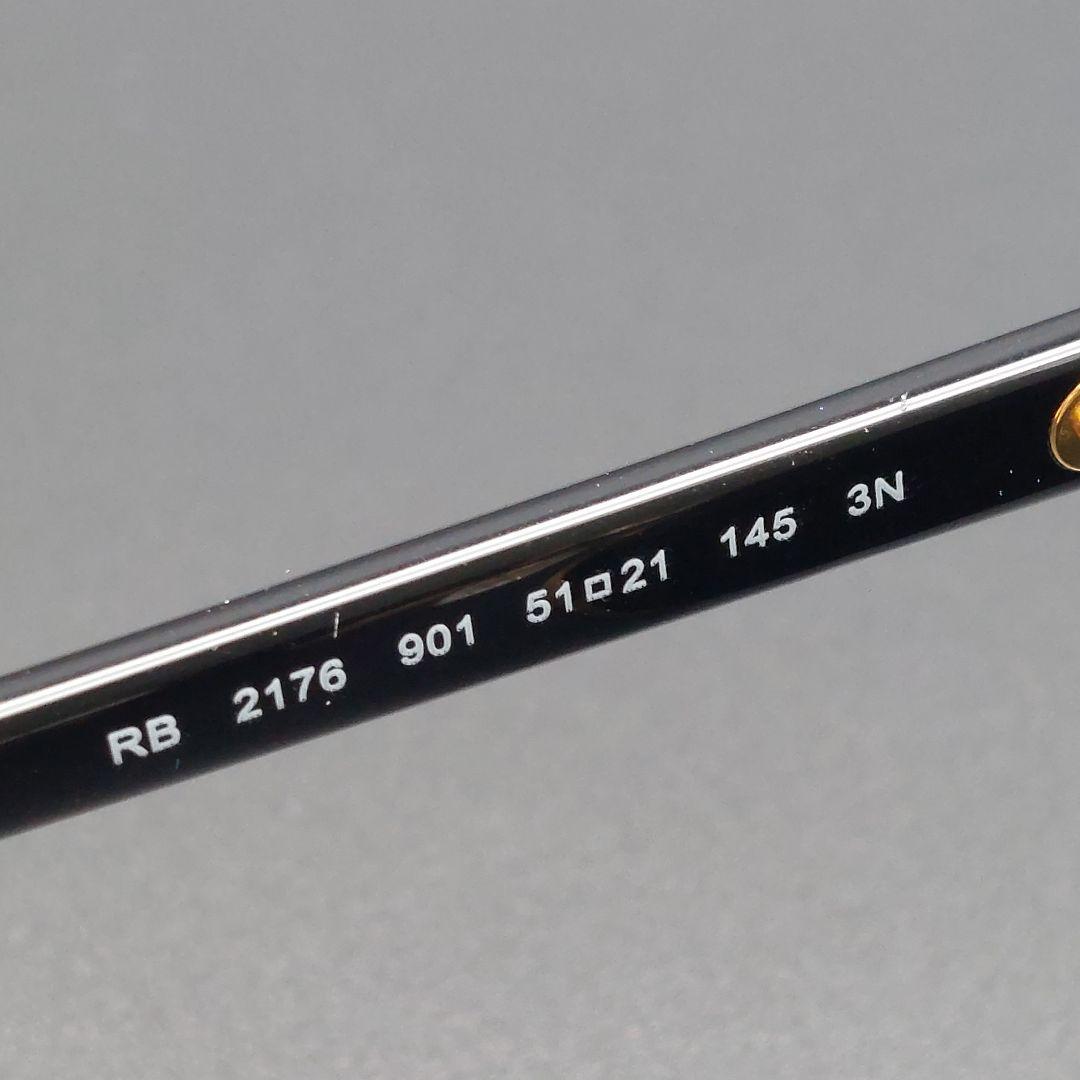 【極美品】Ray-Ban　レイバン　サングラス ブラック/ゴールド　大人気モデル