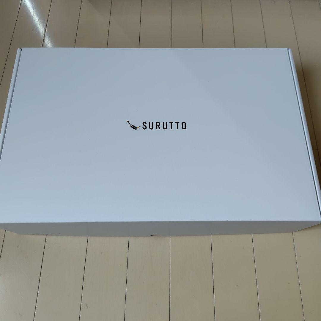 SURUTTO フライパン 30cm　IH対応　ガス対応