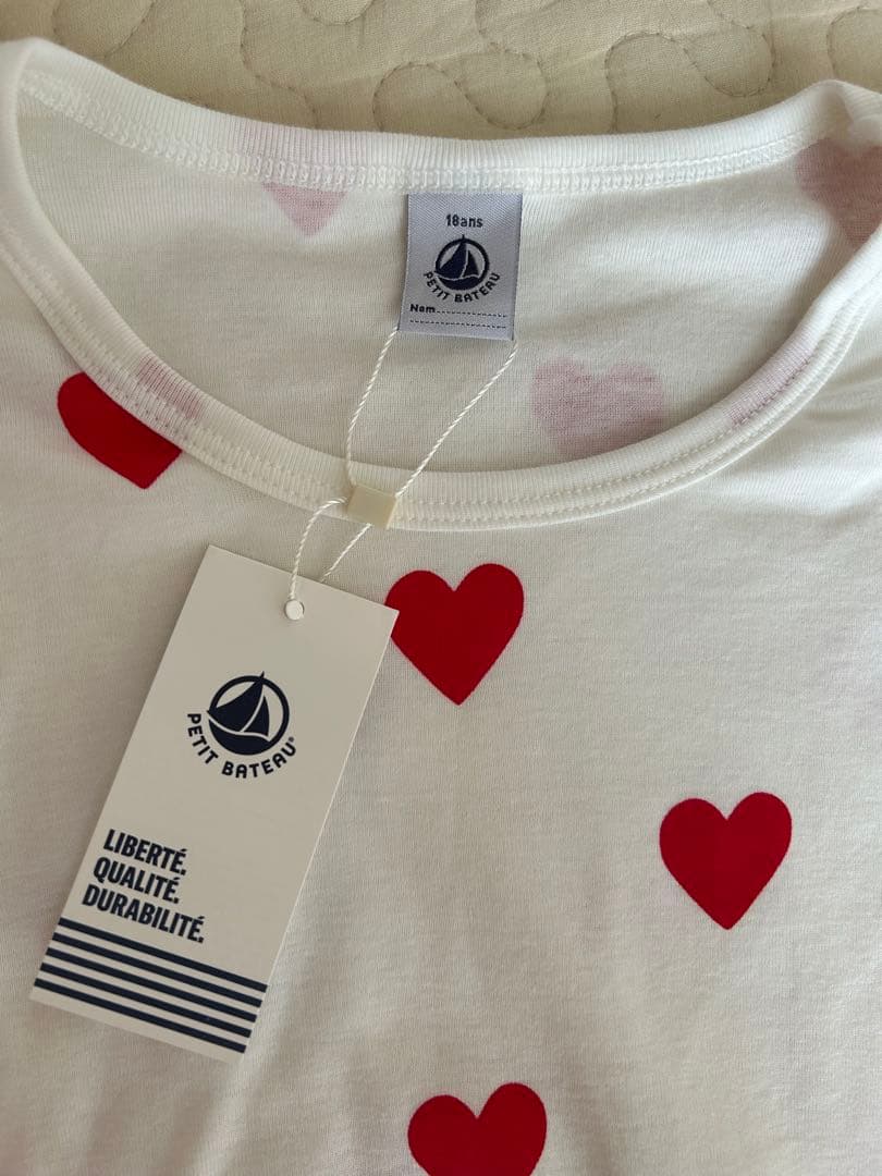 PETIT BATEAU ハート　ルームウェア　プリント長袖パジャマ