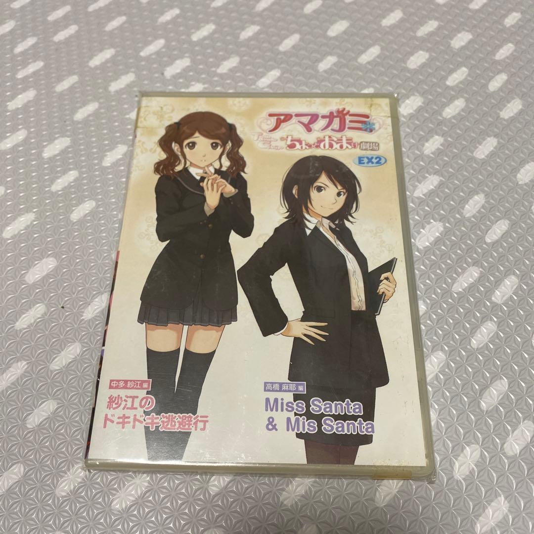 アマガミ TECH GIAN ちょっとおまけ劇場　他