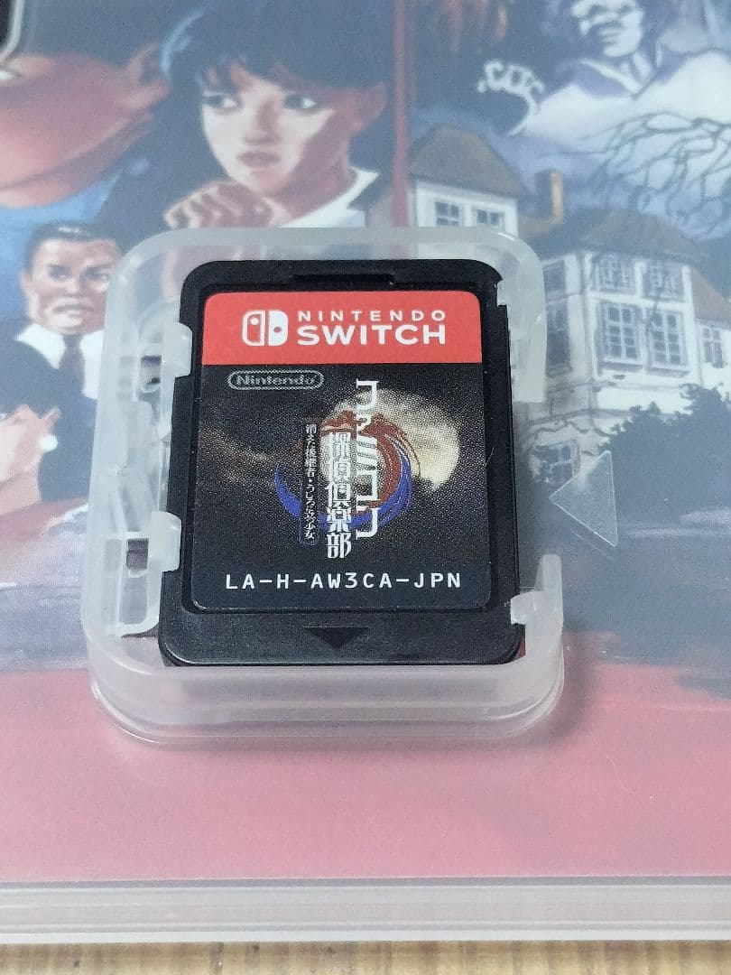 Switch ファミコン探偵倶楽部 消えた後継者・うしろに立つ少女