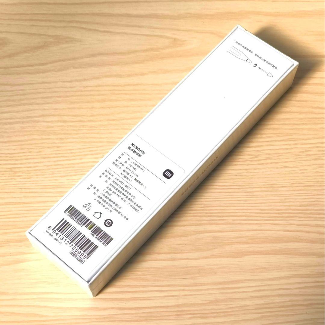 新品 未開封 Focus pen 白
