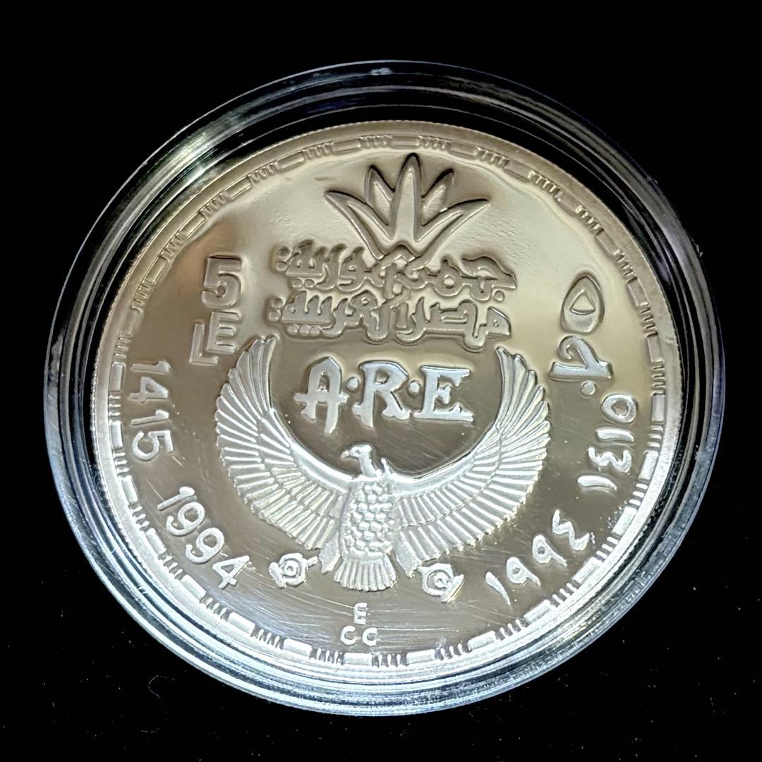1994 古代エジプト 太陽神 銀貨 .999純銀  シルバー プルーフ