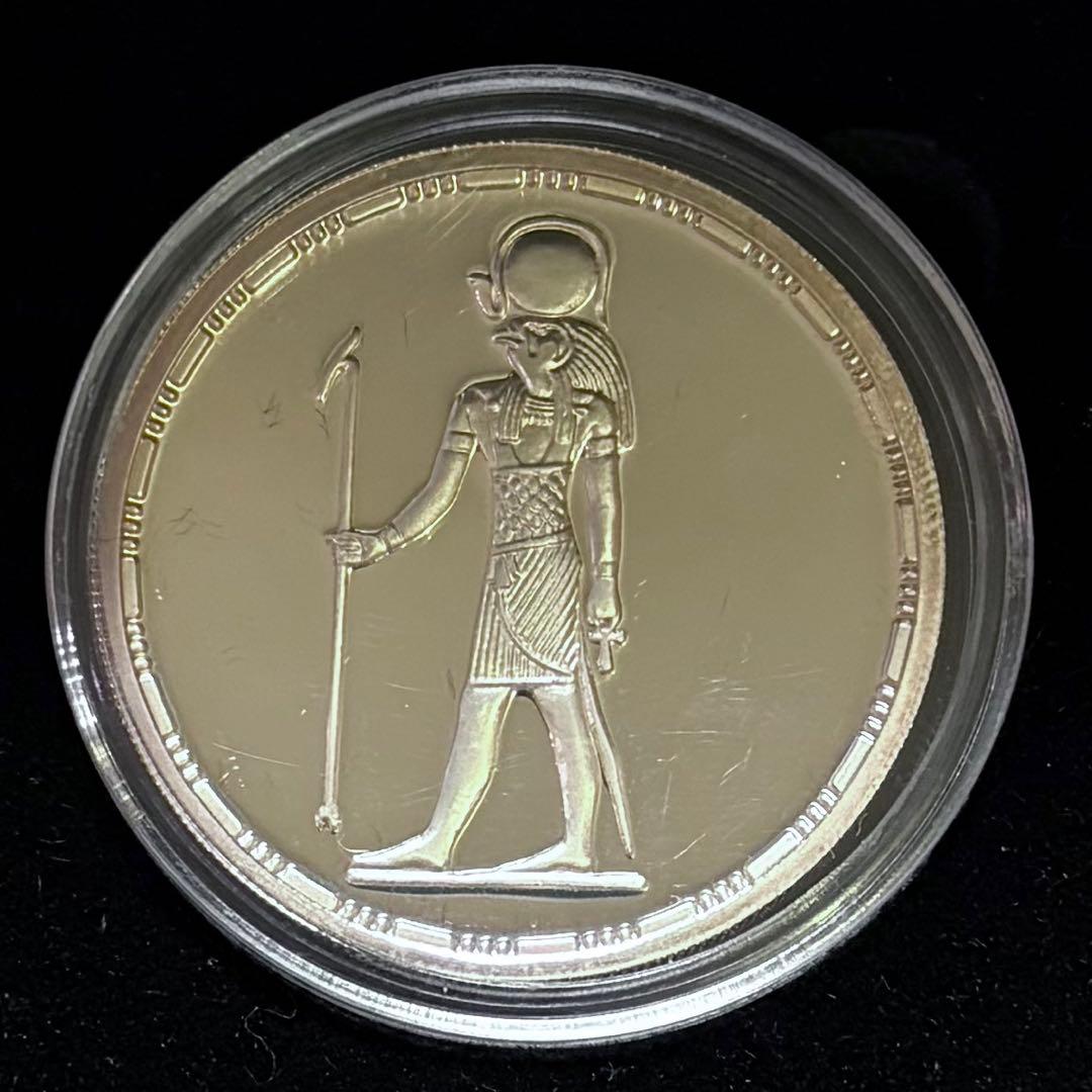 1994 古代エジプト 太陽神 銀貨 .999純銀  シルバー プルーフ