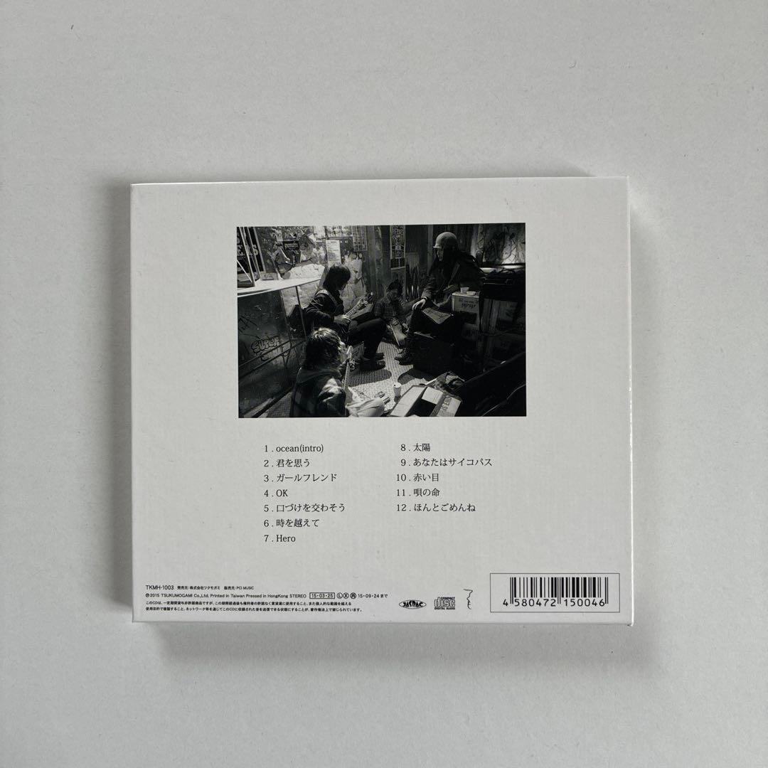 【名盤CD】踊ってばかりの国 / SONGS