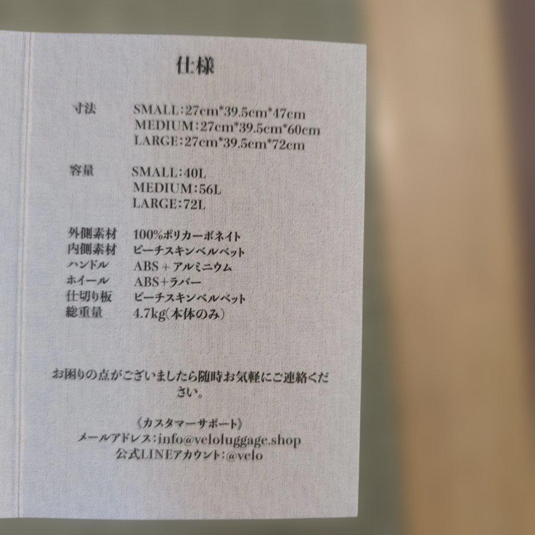【匿名配送】三段階サイズ可変式 機内持ち込み～最大72L VELO 3in1