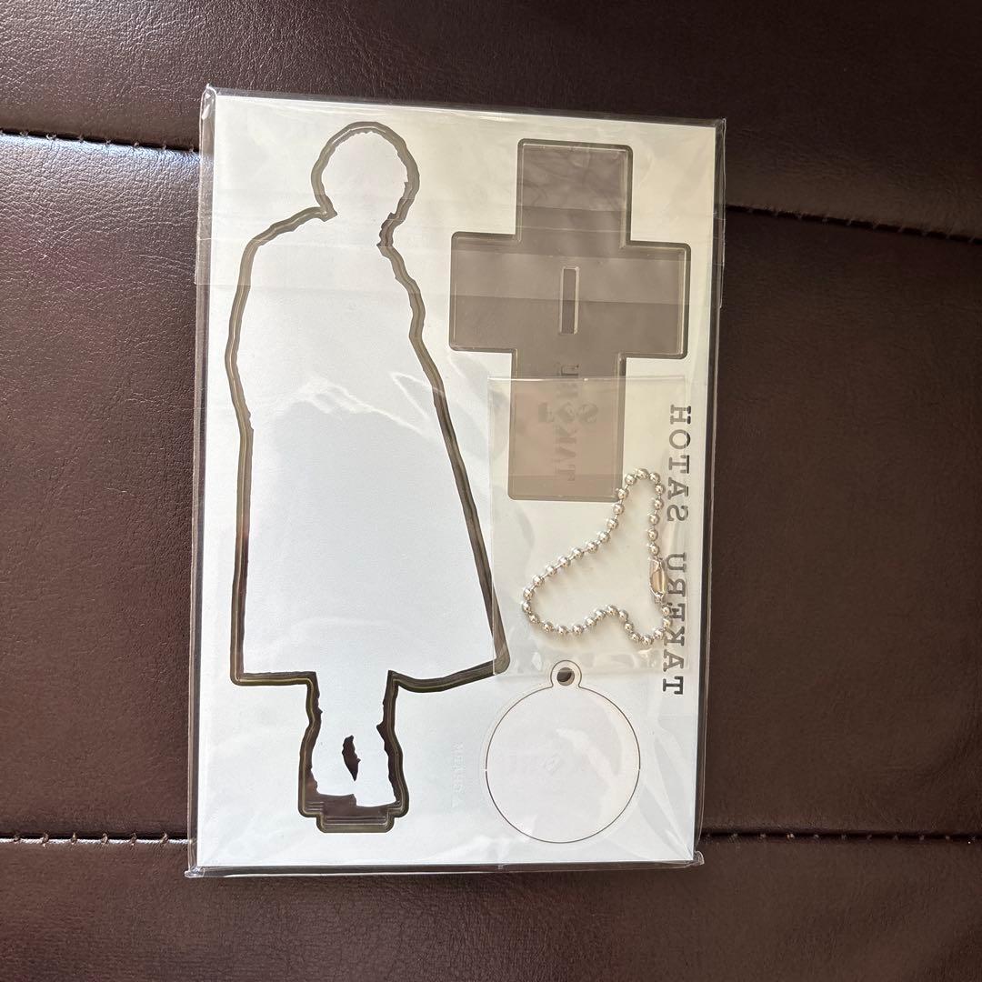 【新品未開封】佐藤健　アクリルスタンド　TAKERU FES