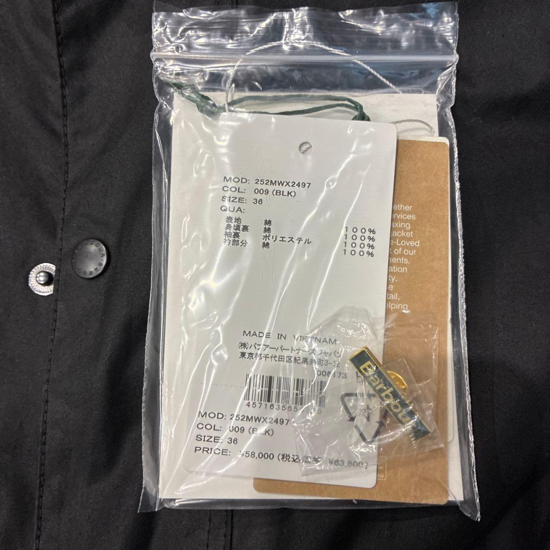 Barbour transport（トランスポート）wax jacket 36