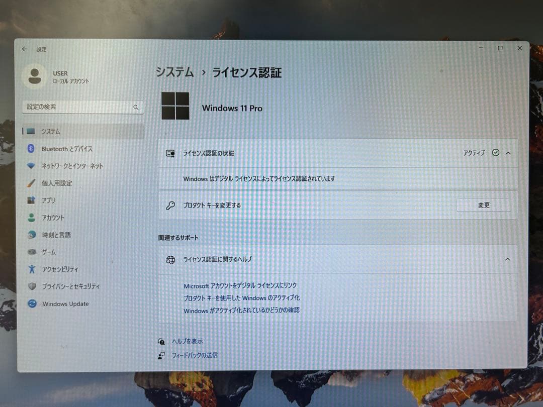 mouse デスクトップPC スリム Core-i5