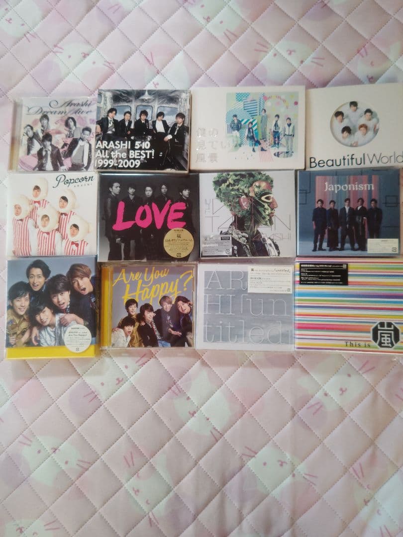 嵐 CD まとめ売り