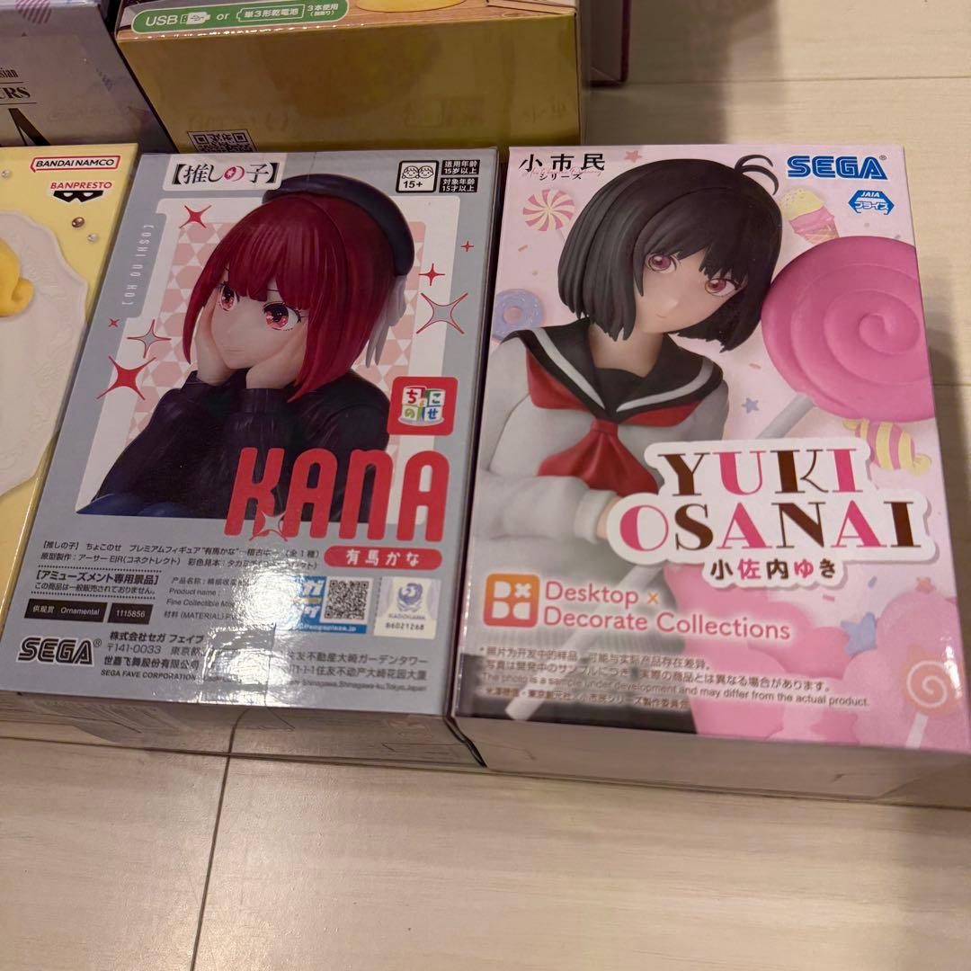 【話題フィギュア有】プライズフィギュア箱あり 新品未開封 セット販売 まとめ売り