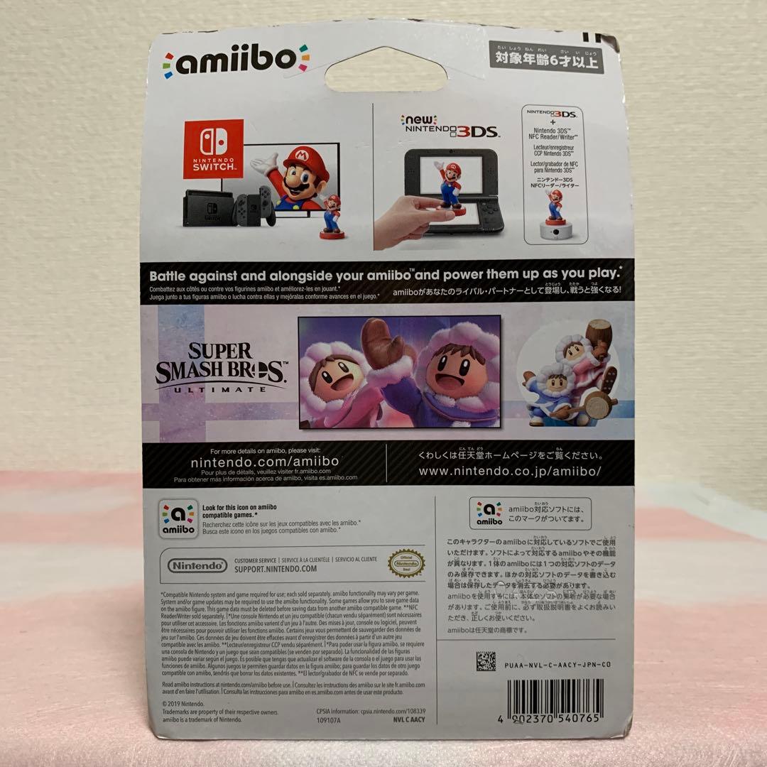 全て未開封 amiibo 11点まとめ売り スマブラ多め