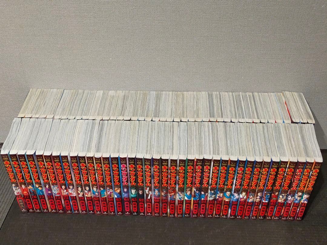 キングダム 全巻 1巻〜78巻 状態ランクA-