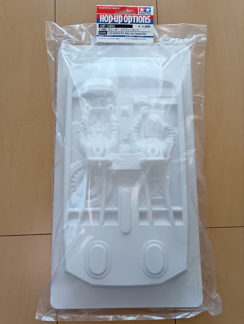 タミヤ RC 1/10 TT-02 ラリー セット