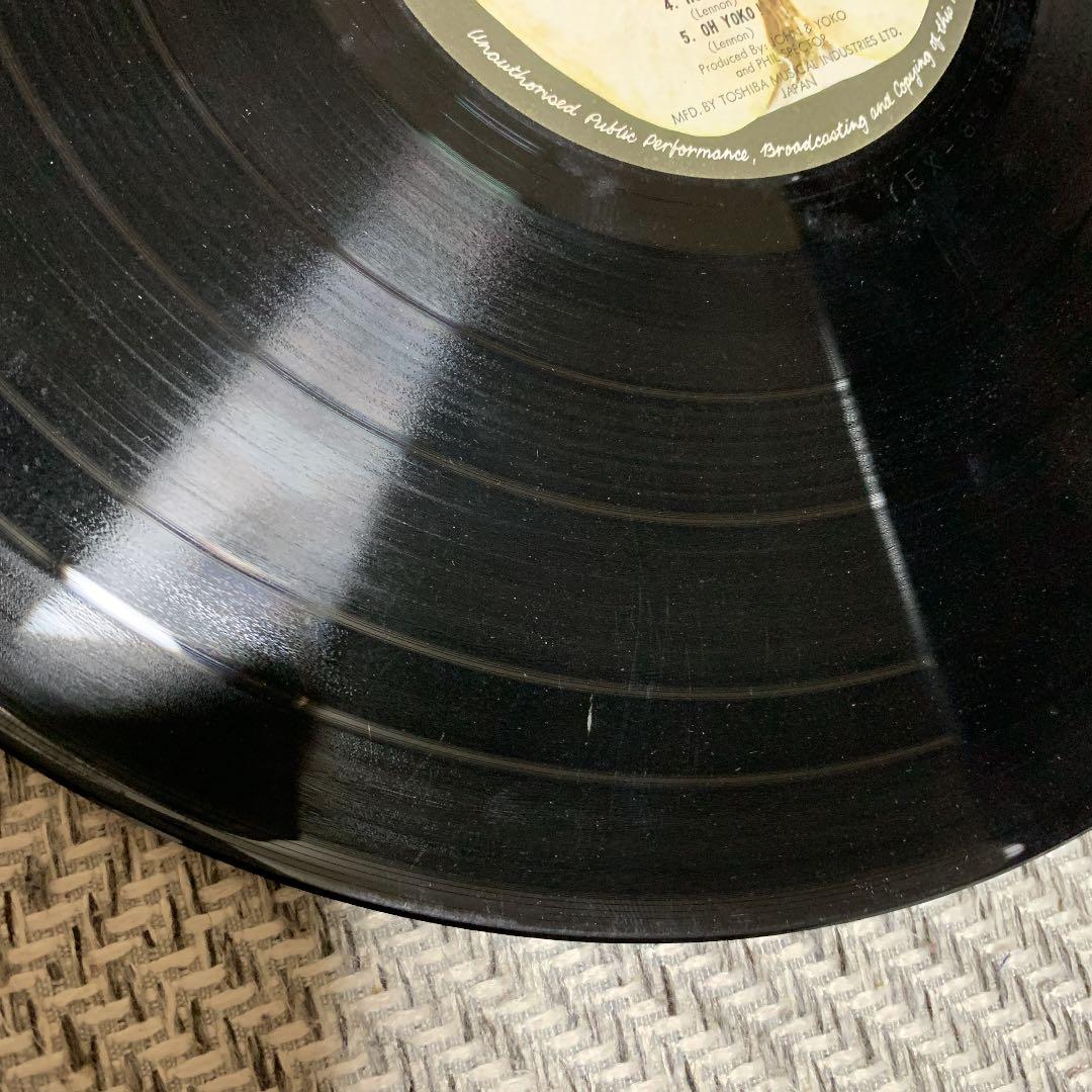 ジョンレノン イマジン LP