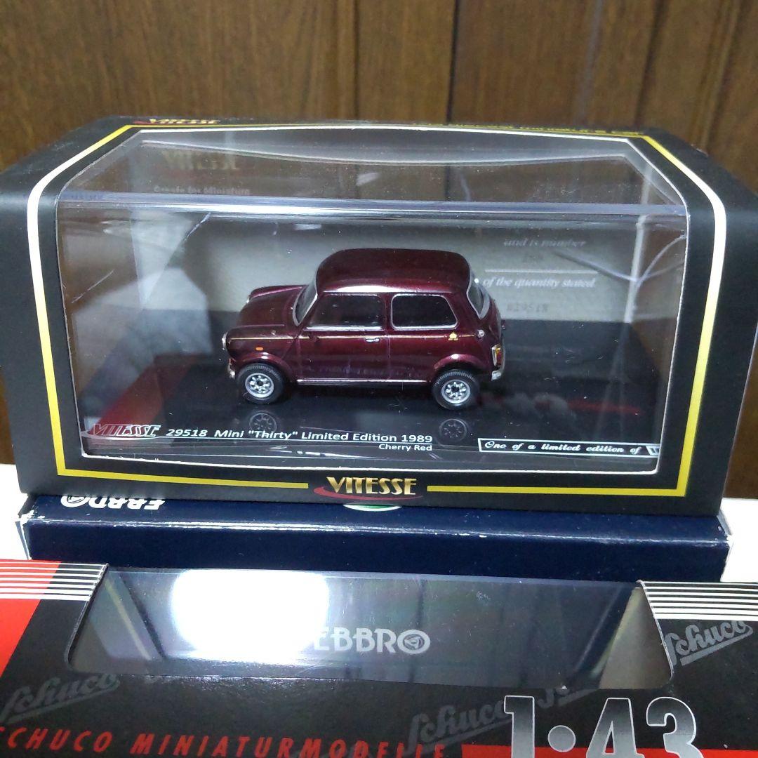 ミニ クーパー ・ ミニ サーティー リミテッドエディション ２台セット