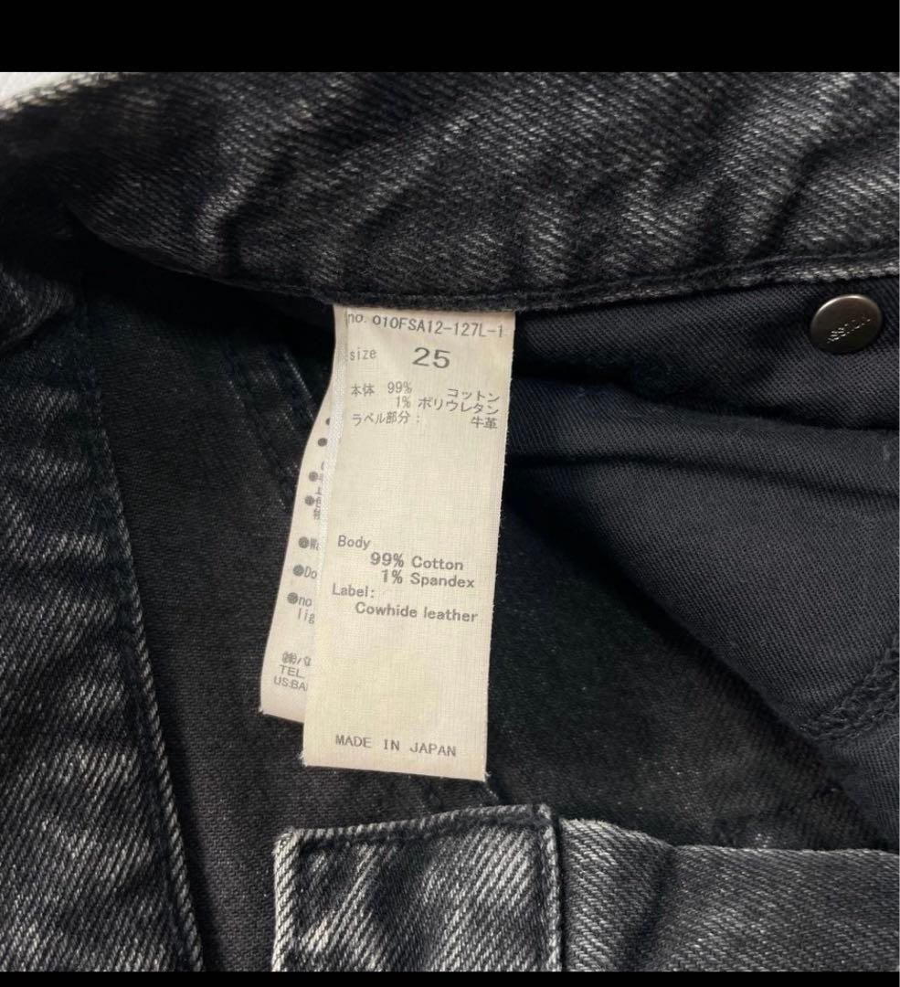 MOUSSY MVS FLARE （L）ロング丈 25 ロングサイズ