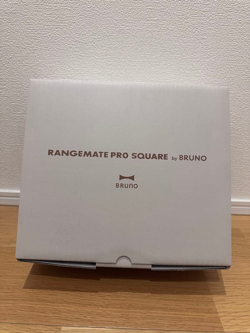 新品未開封品 レンジメートプロ スクエア ブルーノ