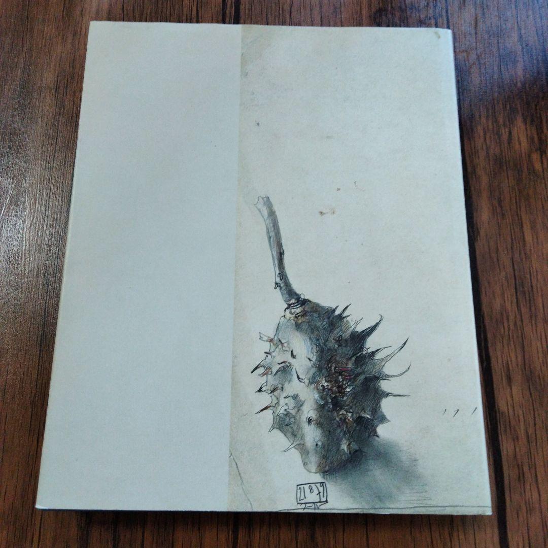 洋書 Horst Janssen Retrospektive
