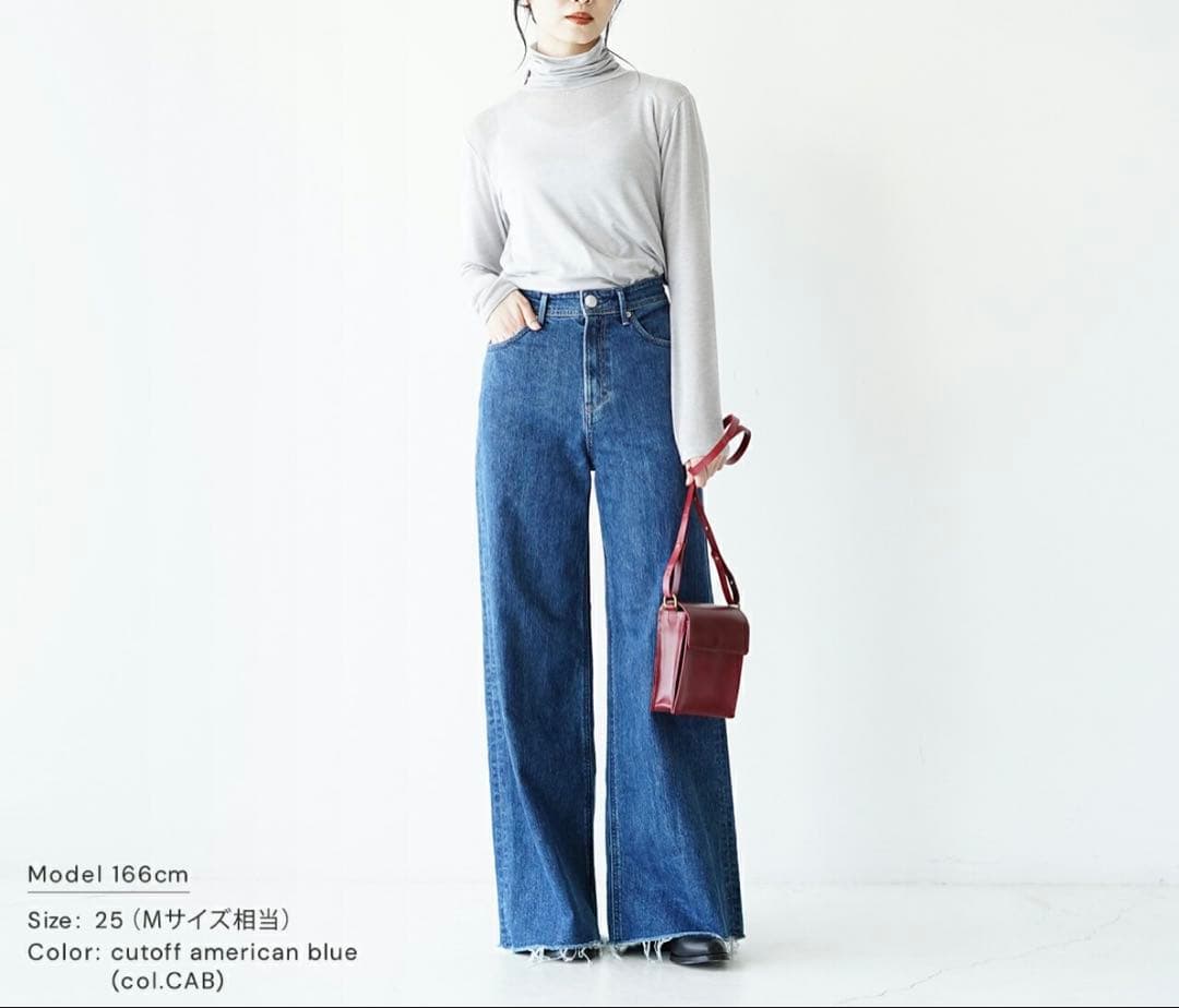 ヤヌーク ワイドフレアデニムパンツ カットオフレディース 26