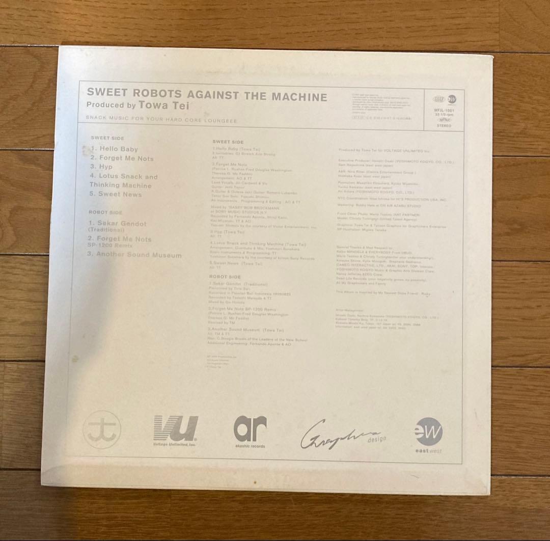 SWEET ROBOTS AGAINST THE MACHINE レコード