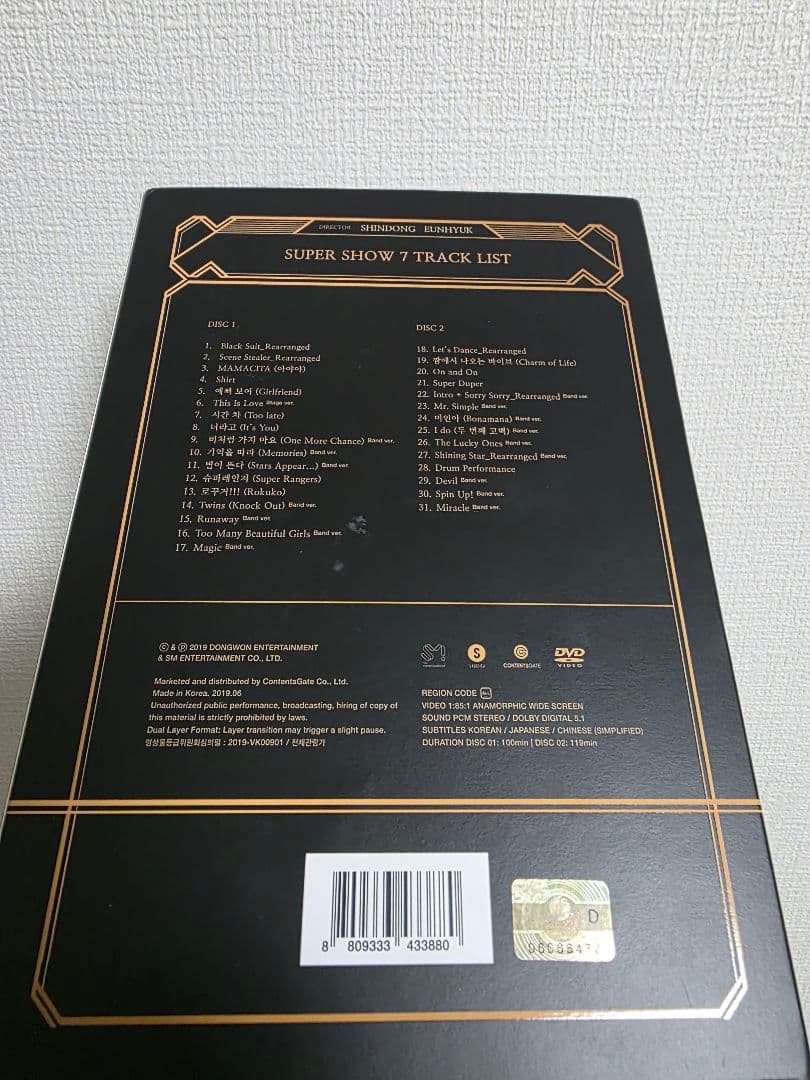 ミュージック SS7 DVD
