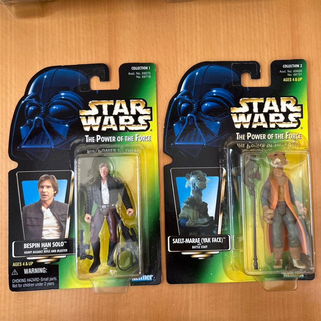 スターウォーズ　フィギュア