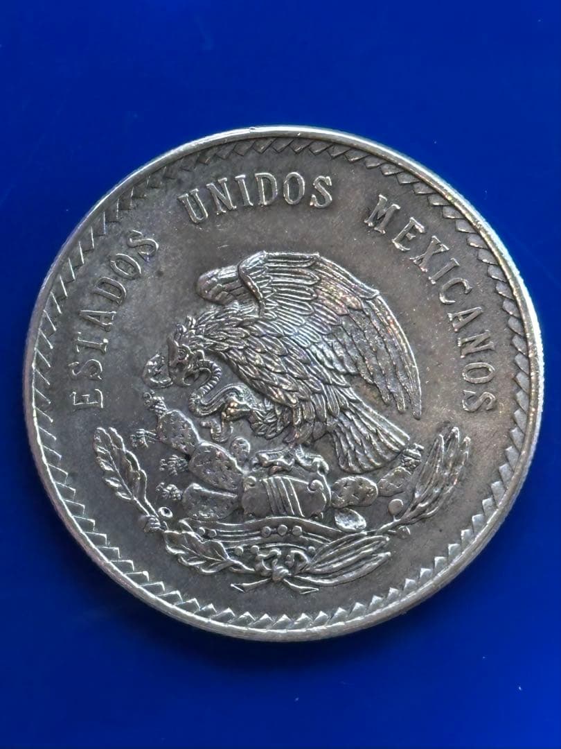 1948年 銀貨 アステカの戦士 メキシコ銀貨　美品