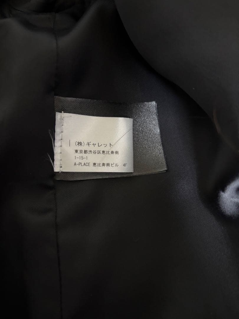 dries van noten　コート