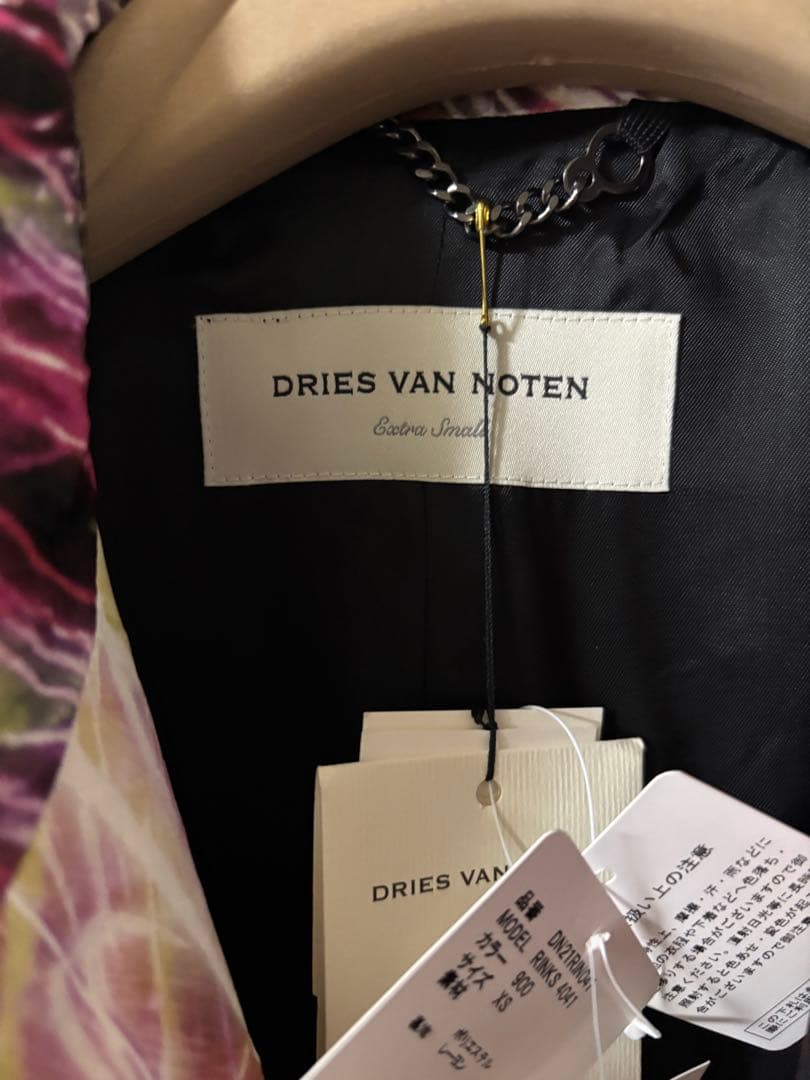 dries van noten　コート