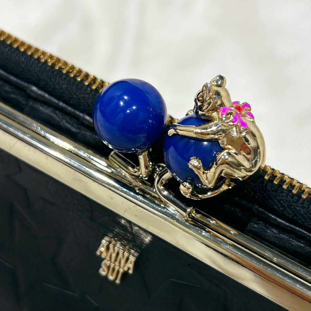 希少 美品 アナスイ がま口 二つ折り 財布 プレイングキャット 猫 星柄